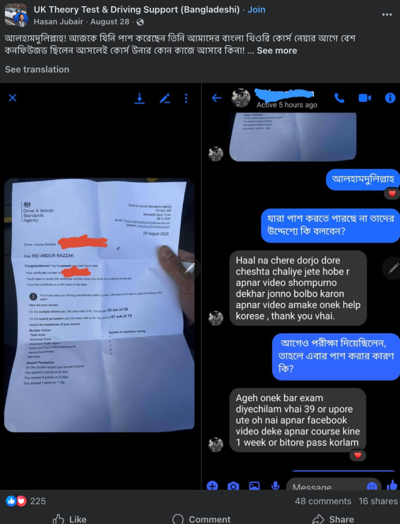 Screenshot 2025-10-29 at 16.32.37